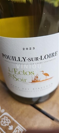 Valea Loarei Pouilly-sur-Loire L'Eclos du Soir 2023