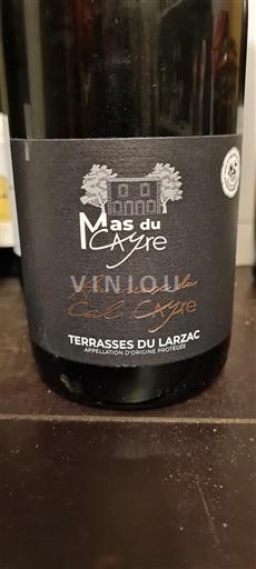 Лангедок Терасcи дю Ларзак Mas du Cayre Au creux du Cal Cayre 2023