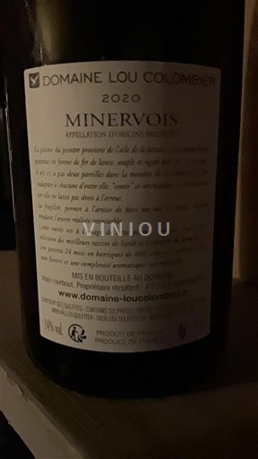 Лангедок Мінервуа Domaine Lou Colombier 2020