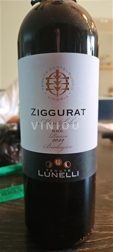 Венето Монтелло Россо Lunelli Ferrari Ziggurat 2022