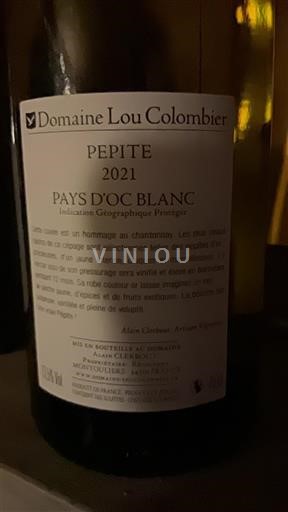 Лангедок та Руссійон Паї д'Ок Domaine Lou Colombier PEPITE 2021