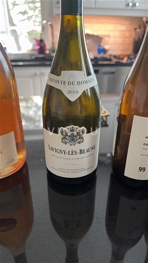 Бургундія Савіньї-ле-Бон Château Meursault 2019