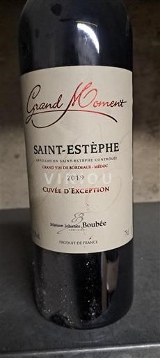 Бордо Сен-Естеф Maison Johanès Boubée d'Exception 2019
