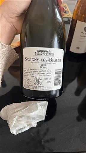 Бургундія Савіньї-ле-Бон Château Meursault 2019