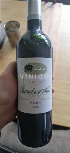 Bordeaux Médoc Patache d'Aux Le Relais de Patache d'Aux 2019