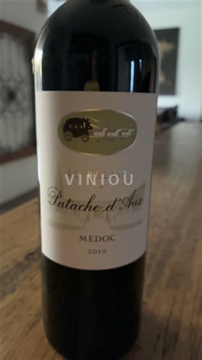 Bordeaux Médoc Patache d'Aux Le Relais de Patache d'Aux 2019