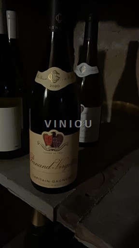 Бургундія Пернан-Вержелеcс Capitain-Gagnerot 2020