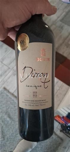 Вардарська долина Тіквеш Bovin Dissan Barrique 2019