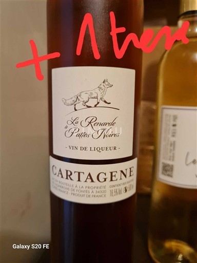 Лангедок Картахена La fontesole La renarde à pattes noires Без вінтажу