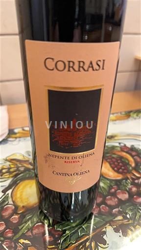Сардинія Не вказано Cantina Oliena Corrasi Без вінтажу