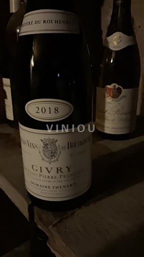 Бургундія Гіврі Premier Cru Domaine Thenard Saint Pierre Premier Cru 2018