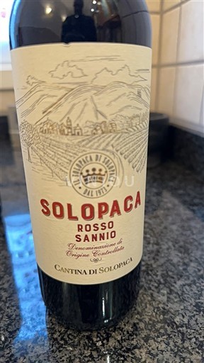 Кампанія Санніо Cantina di Solopaca Solopaca Rosso Без вінтажу