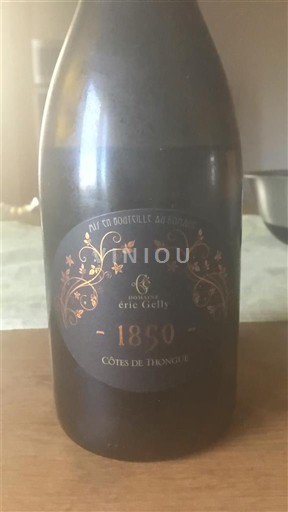 Лангедок та Руссійон Тонг балок Domaine Eric Gelly 2022 2022