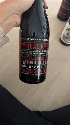 Марке Росо Конеро Typical Vineyards Special Red 2023