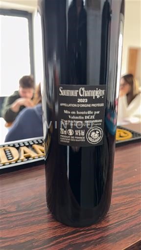 Луарська долина Сомюр-Шампіньї Valentin Deze 2023