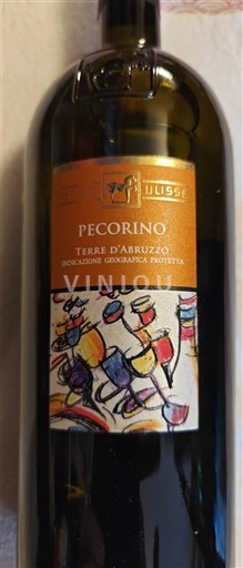 Абруццо Не вказано Tenuta Ulisse 2024