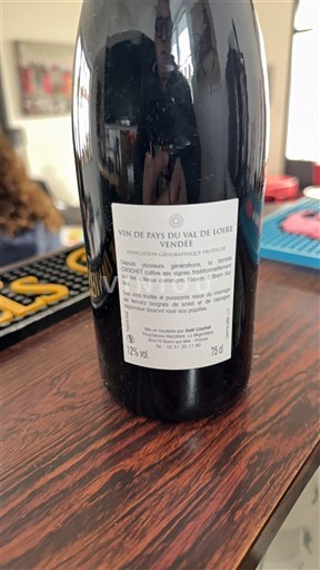 Луарська долина Вандея Gael crochet Без вінтажу