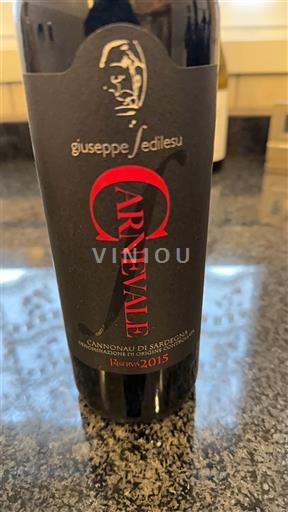 Сардинія Каннонау ді Сардинія Giuseppe Sedilesu Carnevale 2015