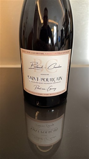 Луарська долина Сент-Пурсен Billaud-Chandon 2023