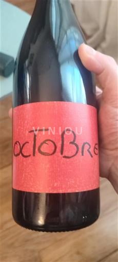 Жура Арбуа Domaine Pelican Octobre 2025