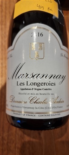 Бургундія Марсанне Domaine Charles Audoin Les Longeroies 2016