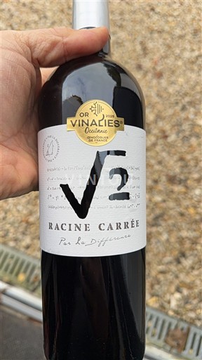 Південний Захід Кот-де-Марманда. Racine Carrée Par la Différence 2025