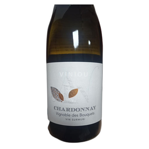 Borgonha Marsannay Vignoble des Bouquets Vin Surmuri Não Sazonado