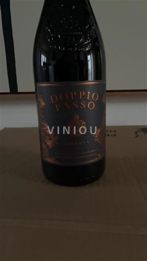 Апулія Саленто Doppio Passo Riserva 2021