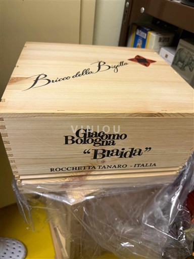 П'ємонт Барбера д'Асті Braida Bricco della Bigotta 2019