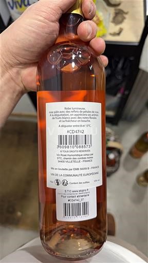 Південний Захід Domaine S Tourelles Без вінтажу