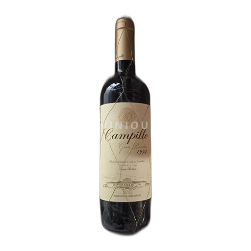 Ла-Ріоха Ріоха Bodegas Campillo Gran Reserva 1994