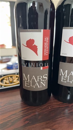 Лангедок та Руссійон Паї д'Ок Domaine Chapitre Marselan 2021