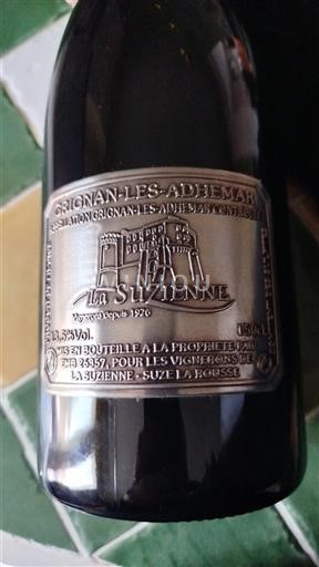 Рона Гріньян-ле-Адемар La Suzienne 2017