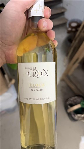 Прованс Кот-де-Прованс Domaine La Croix Éloïse Без вінтажу