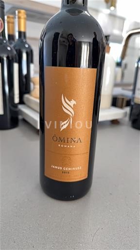 Лаціо Ômina Romana Janus Geminus 2015