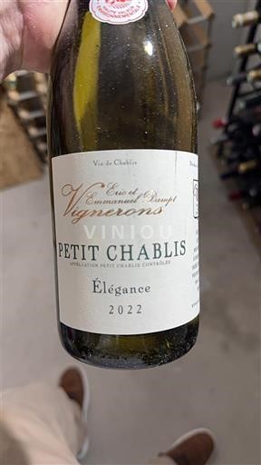 Бургундія Петі-Шаблі Ecus et Commandeur Dumont Vignerons Élégance 2022