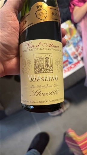 Ельзас Stoecklé 2018