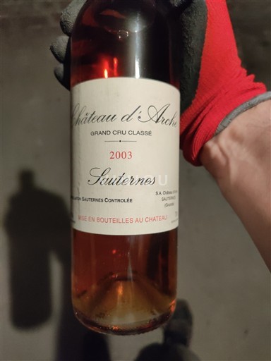 Бордо Сотерн Grand Cru Château Arche 2003