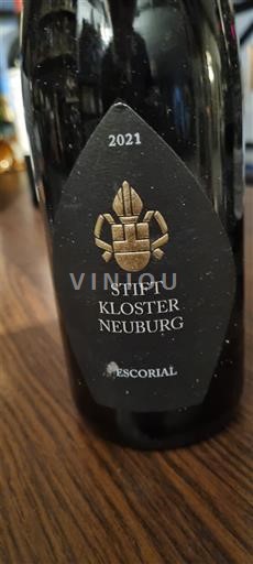 Нижня Австрія Терменрегіон Stift Klosterneuburg Escorial 2021