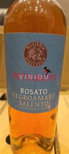 Апулія Саленто Masseria Spaccafico Pettorosa 2024