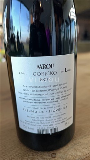 Прекмурье Marof Goričko Noir 2021