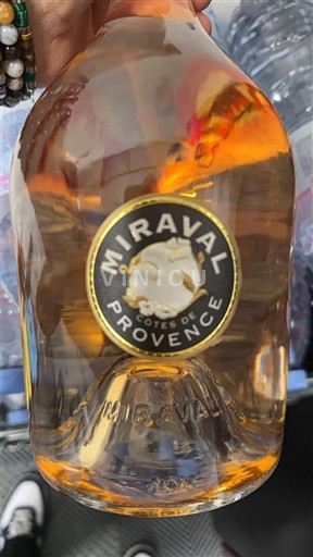 Прованс Кот-де-Прованс Miraval 2021