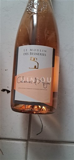 Луарська долина Каберне д'Анжу Le Moulin des Besneries 2024