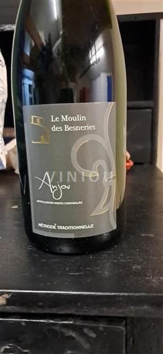 Луарська долина Анжу Le Moulin des Besneries 2024