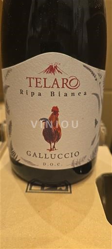 Кампанія Галлуччо Telaro Ripa Bianca 2023