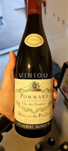 Бургундія Поммар Domaine Pavillon Clos des Ursulines 2008