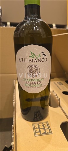 Апулія Саленто Culbianco 2023