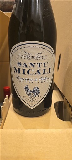 Сардинія Верментино ді Галлура Santu Micali 2024