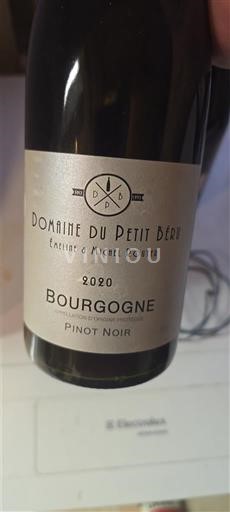 Бургундія Domaine Petit Béru 2020