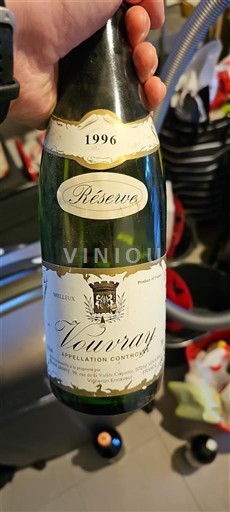 Луарська долина Вувре Daniel Jarry Réserve 1996